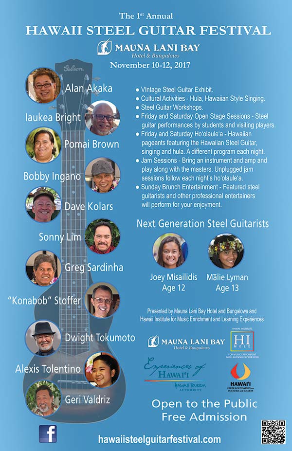 2017 Hawai'i Steel Guitar Festival Poster